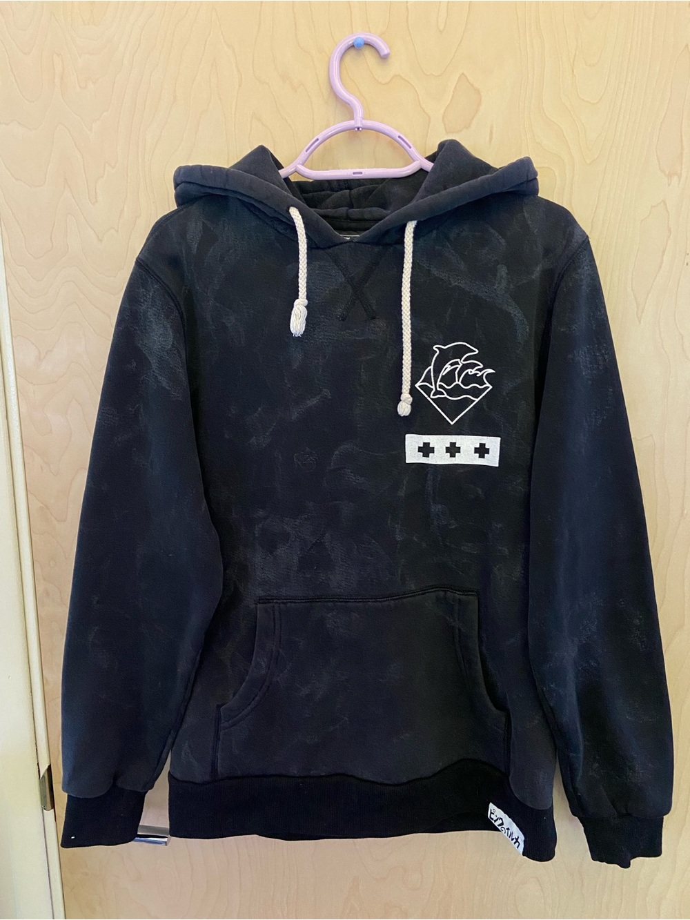 Pink Dolphin Hoodie